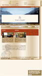 Mobile Screenshot of hotelconsulroma.it